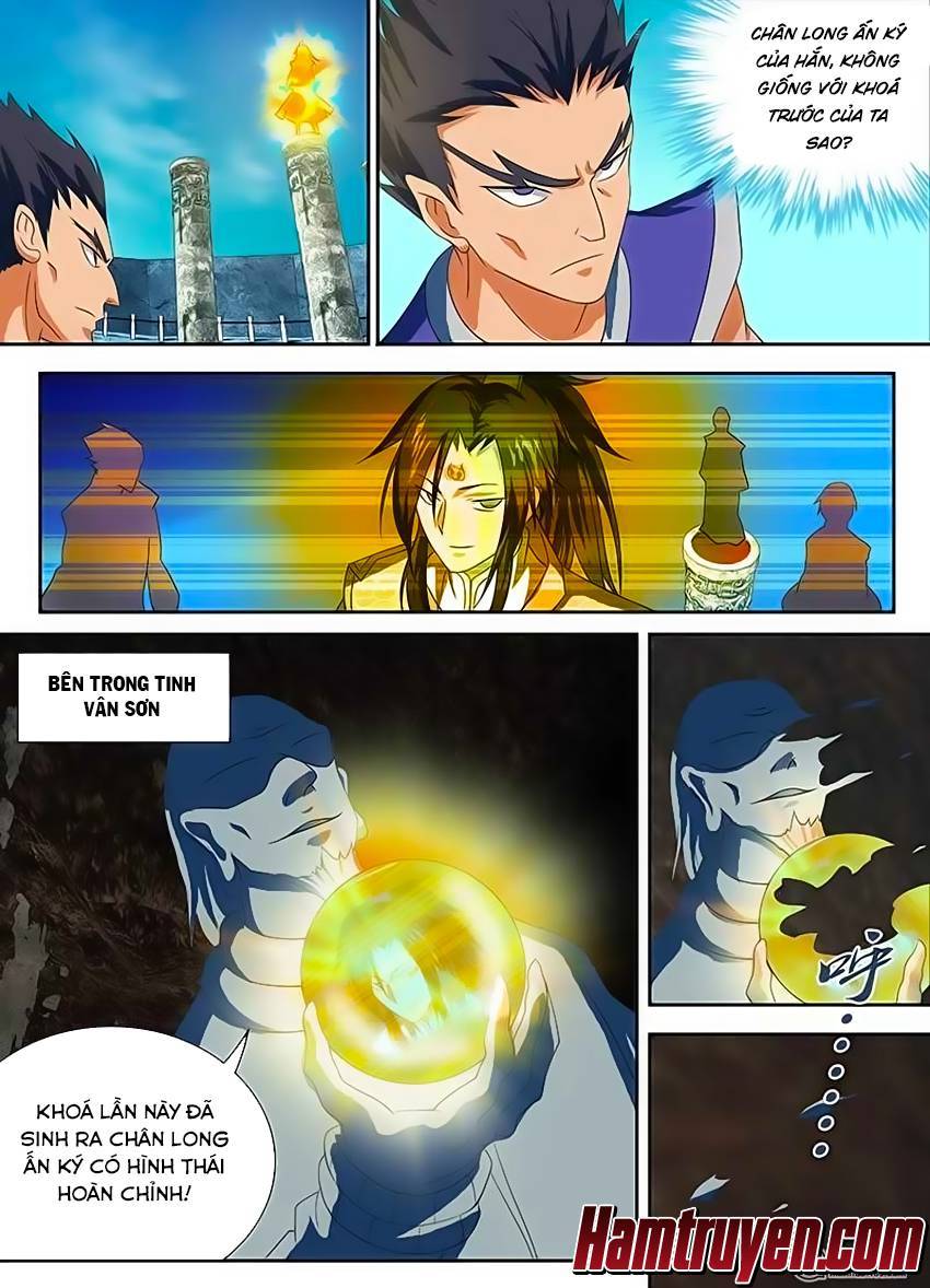 Vĩnh Hằng Chí Tôn Chapter 96 - Trang 2