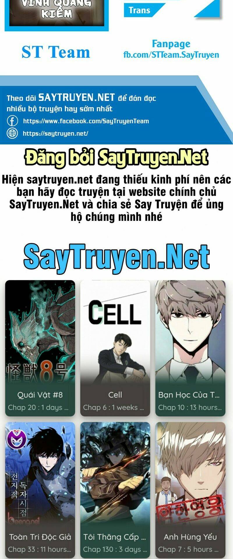 Vinh Quang Kiếm Chapter 0 - Trang 2