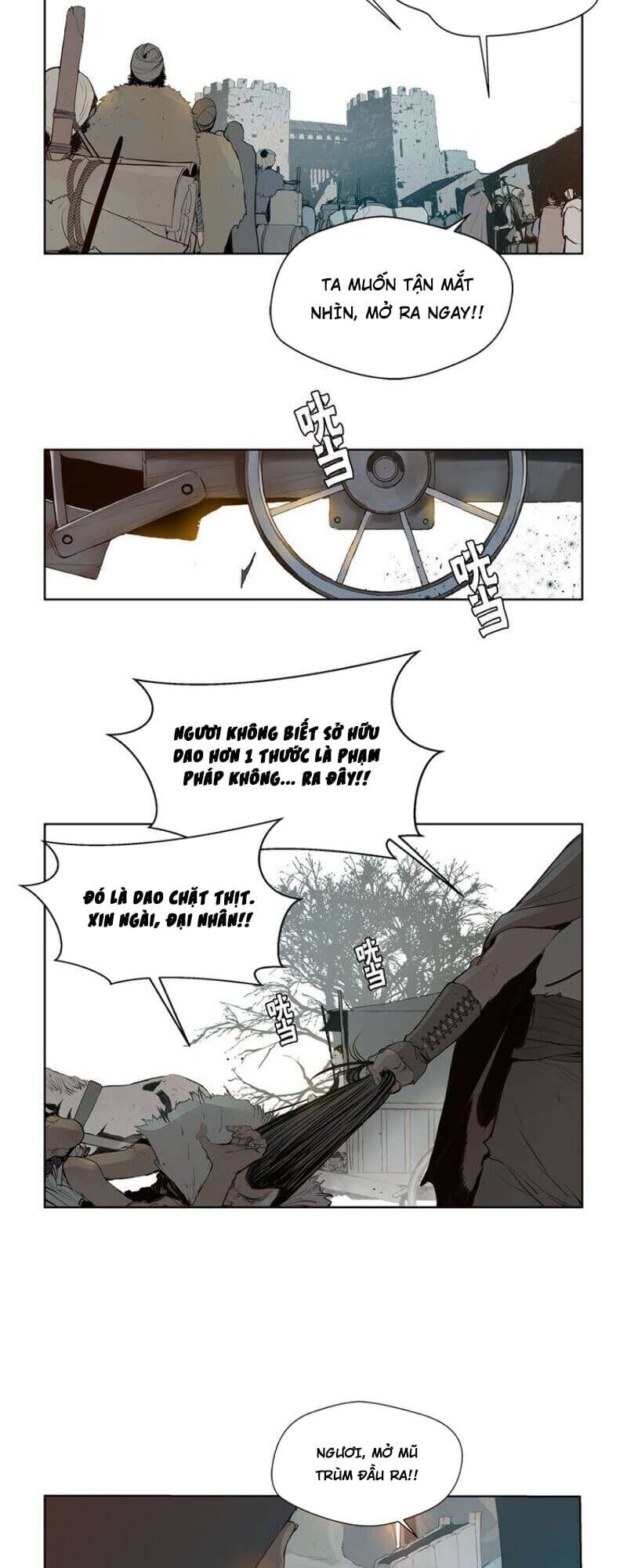 Vinh Quang Kiếm Chapter 10 - Trang 2