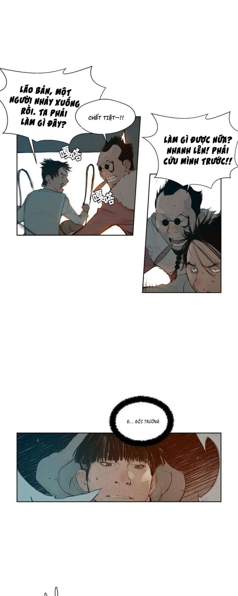 Vinh Quang Kiếm Chapter 10 - Trang 2