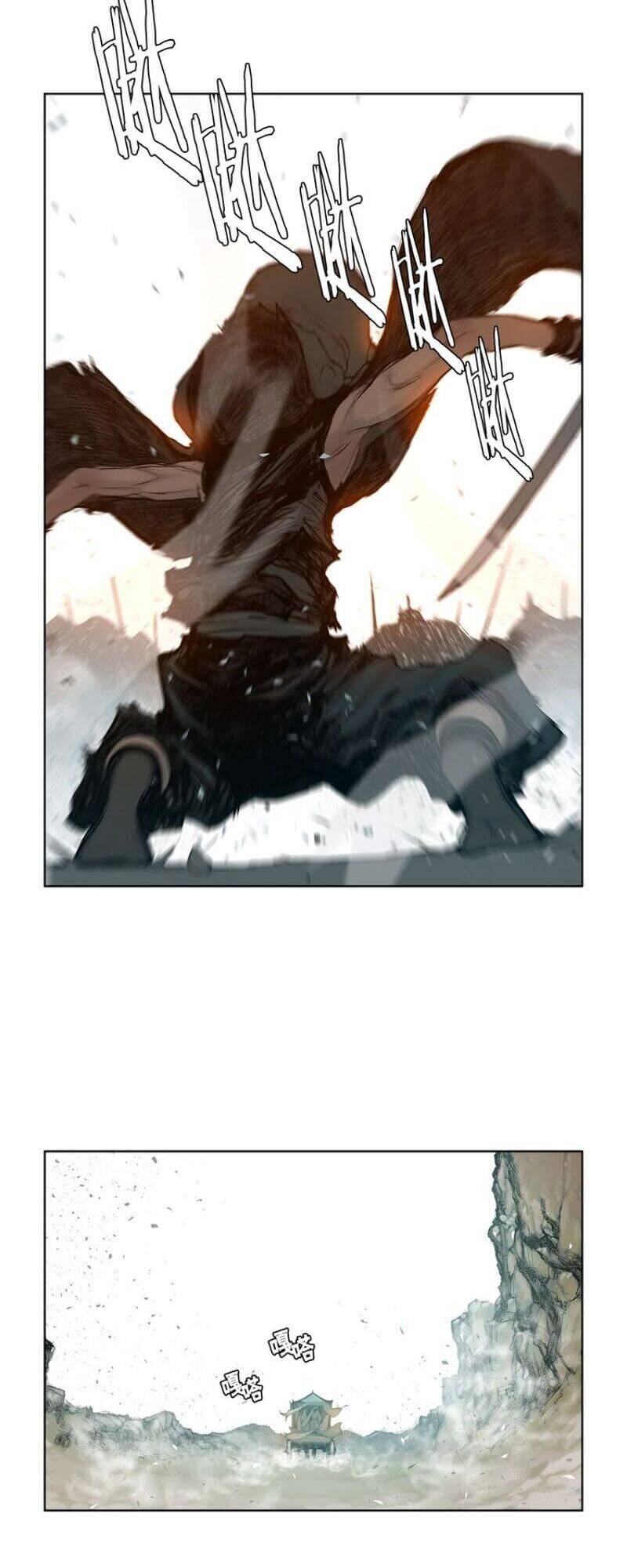 Vinh Quang Kiếm Chapter 10 - Trang 2