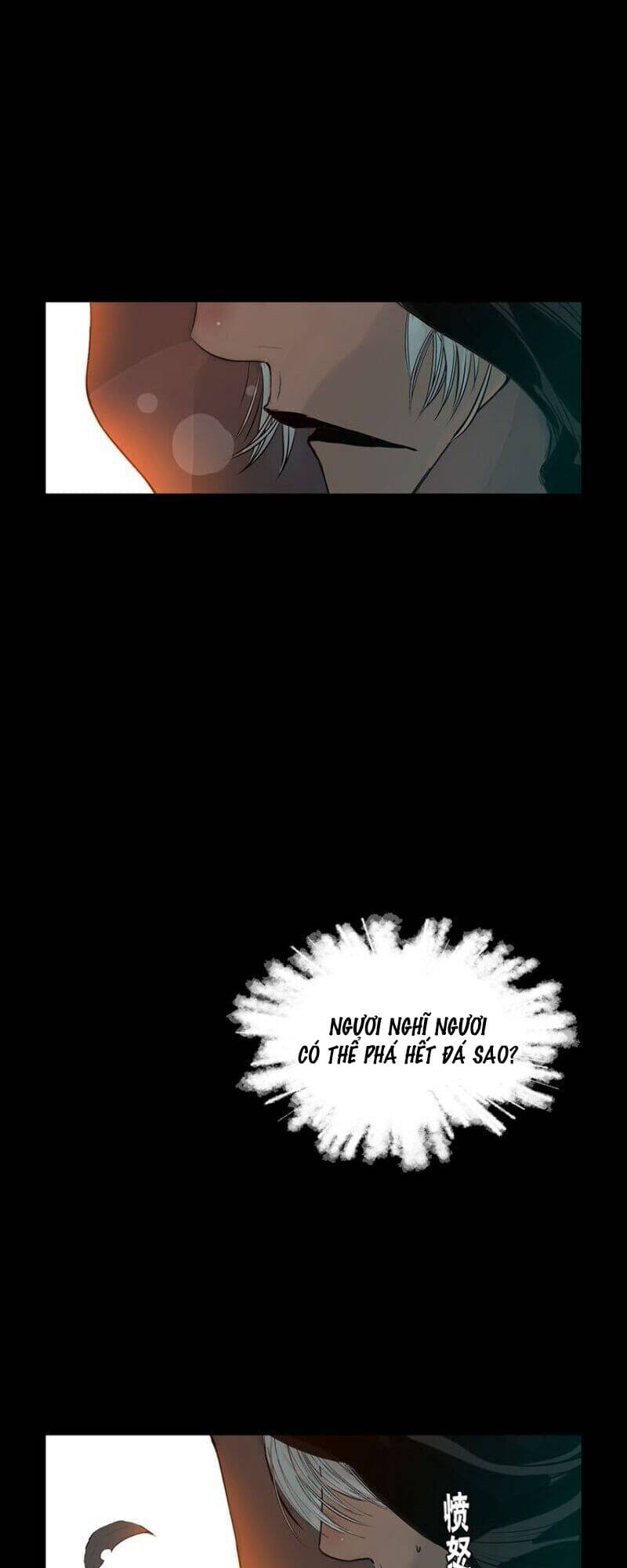 Vinh Quang Kiếm Chapter 10 - Trang 2