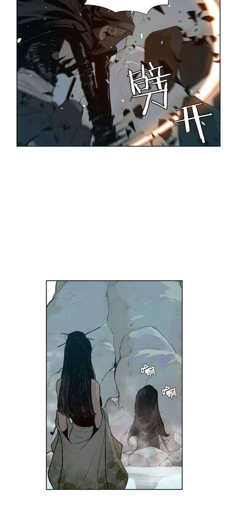 Vinh Quang Kiếm Chapter 10 - Trang 2