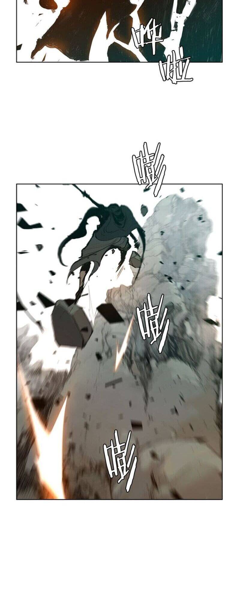 Vinh Quang Kiếm Chapter 10 - Trang 2