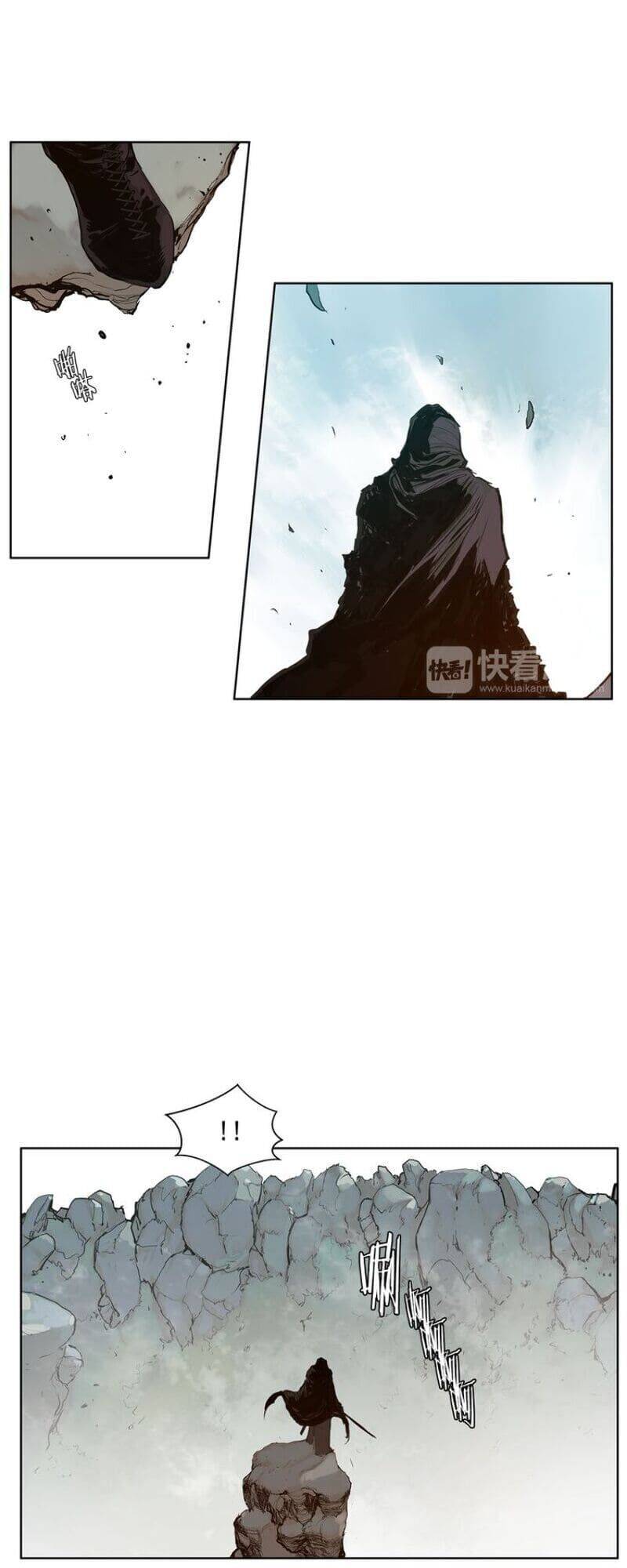 Vinh Quang Kiếm Chapter 10 - Trang 2