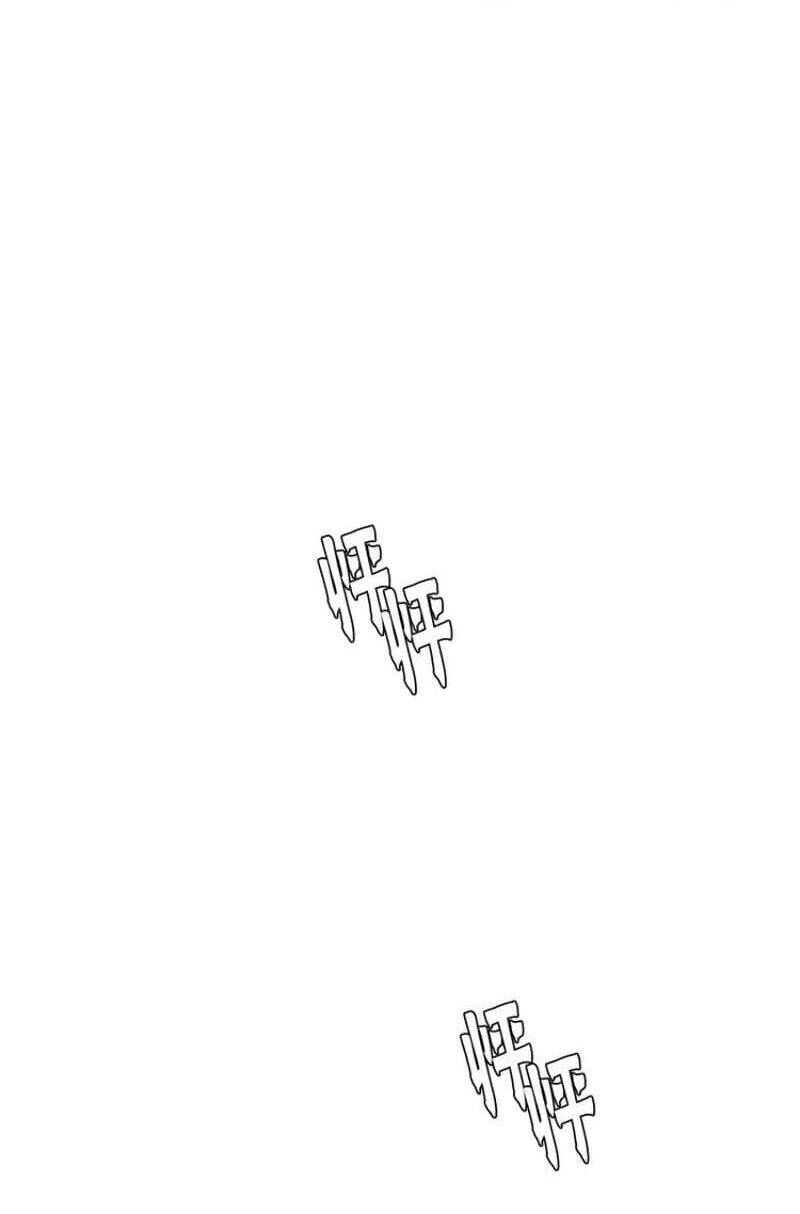 Vinh Quang Kiếm Chapter 10 - Trang 2