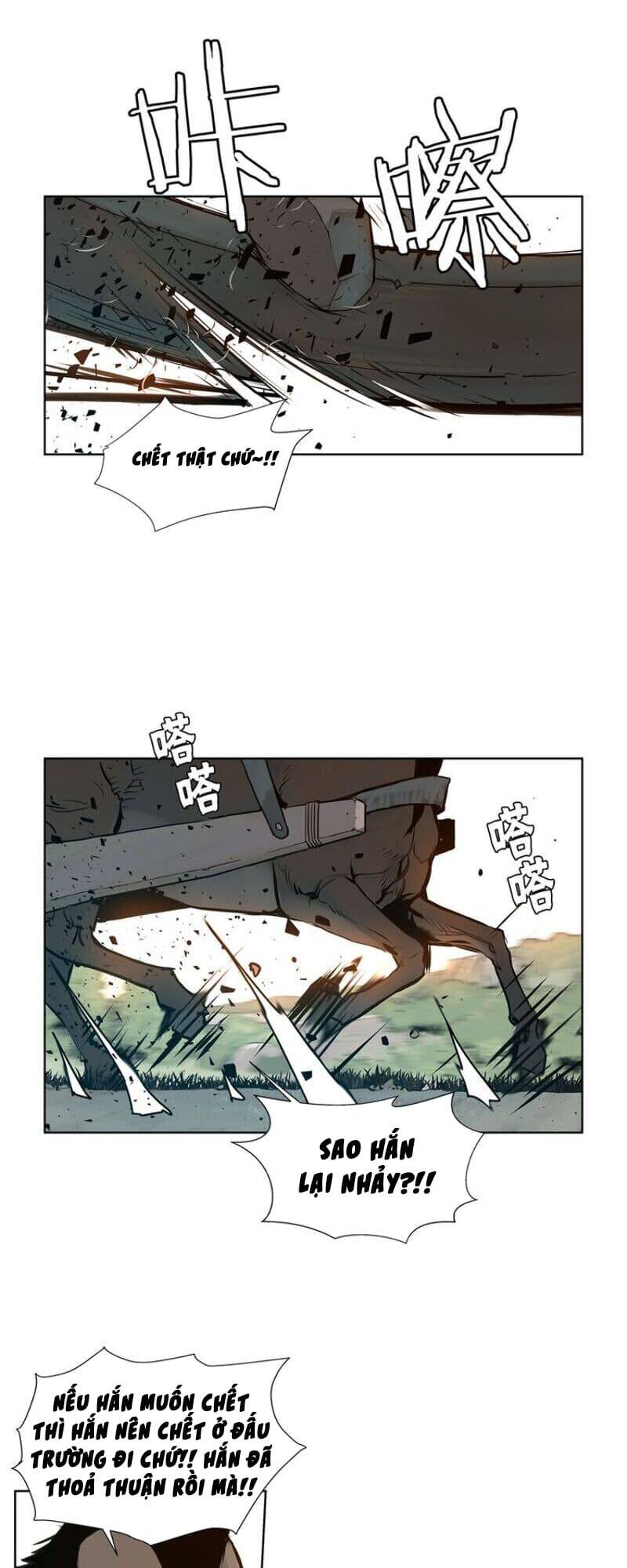 Vinh Quang Kiếm Chapter 11 - Trang 2