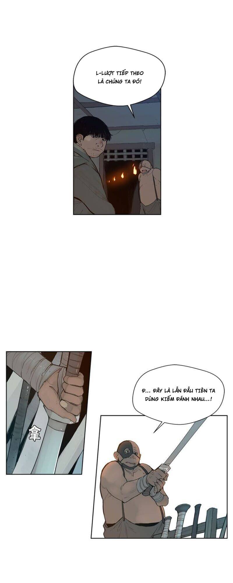 Vinh Quang Kiếm Chapter 11 - Trang 2