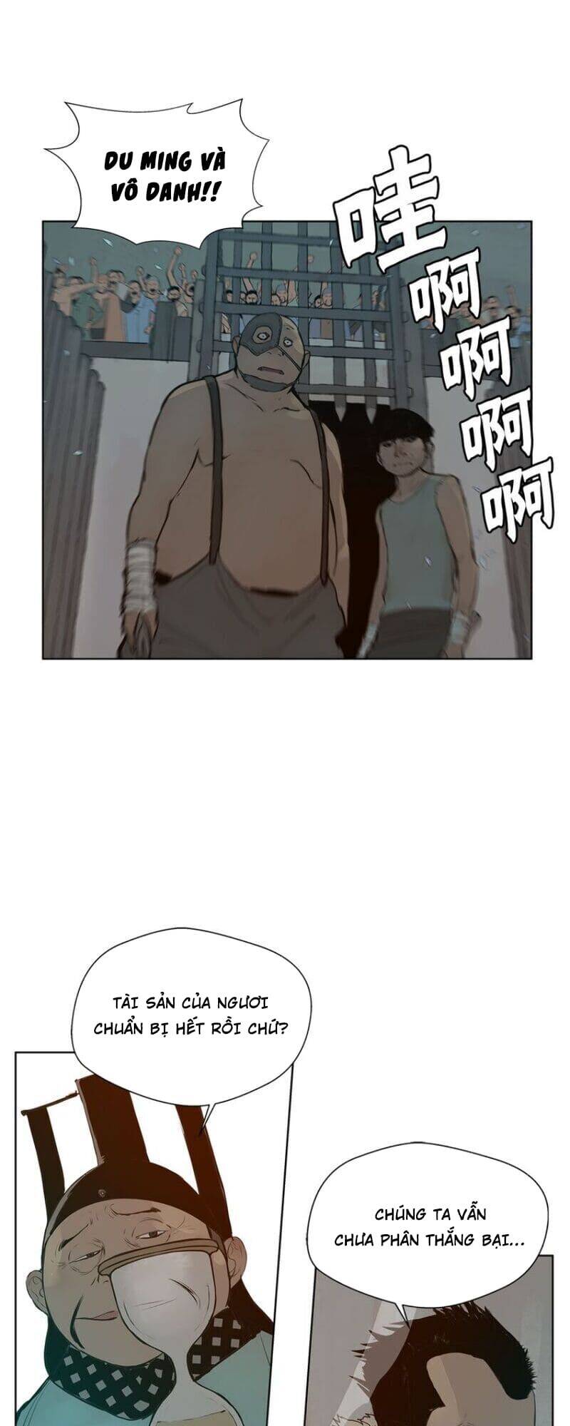 Vinh Quang Kiếm Chapter 11 - Trang 2