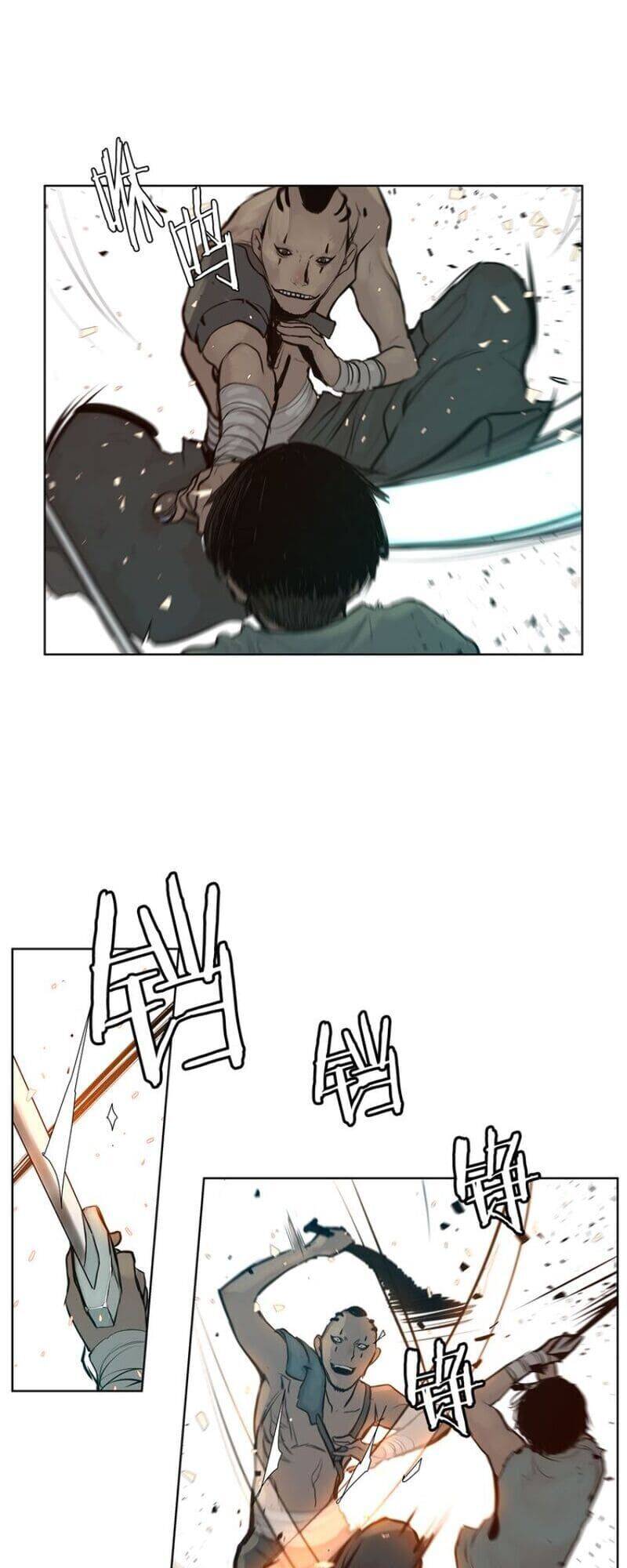 Vinh Quang Kiếm Chapter 11 - Trang 2