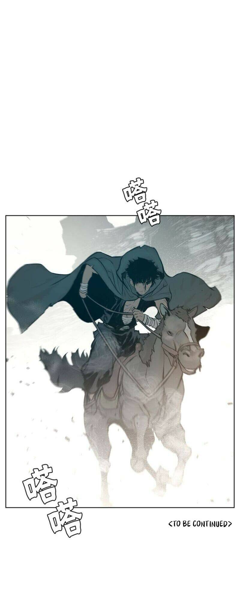 Vinh Quang Kiếm Chapter 11 - Trang 2