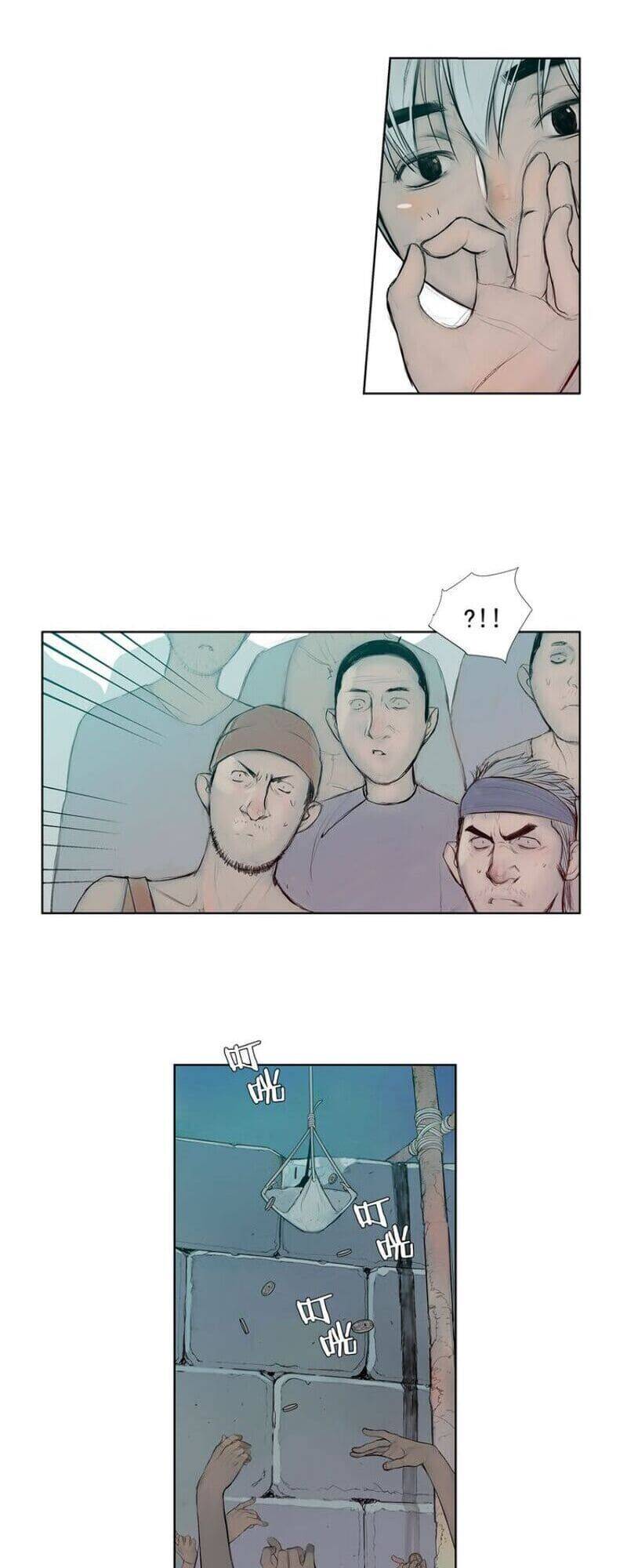 Vinh Quang Kiếm Chapter 2 - Trang 2