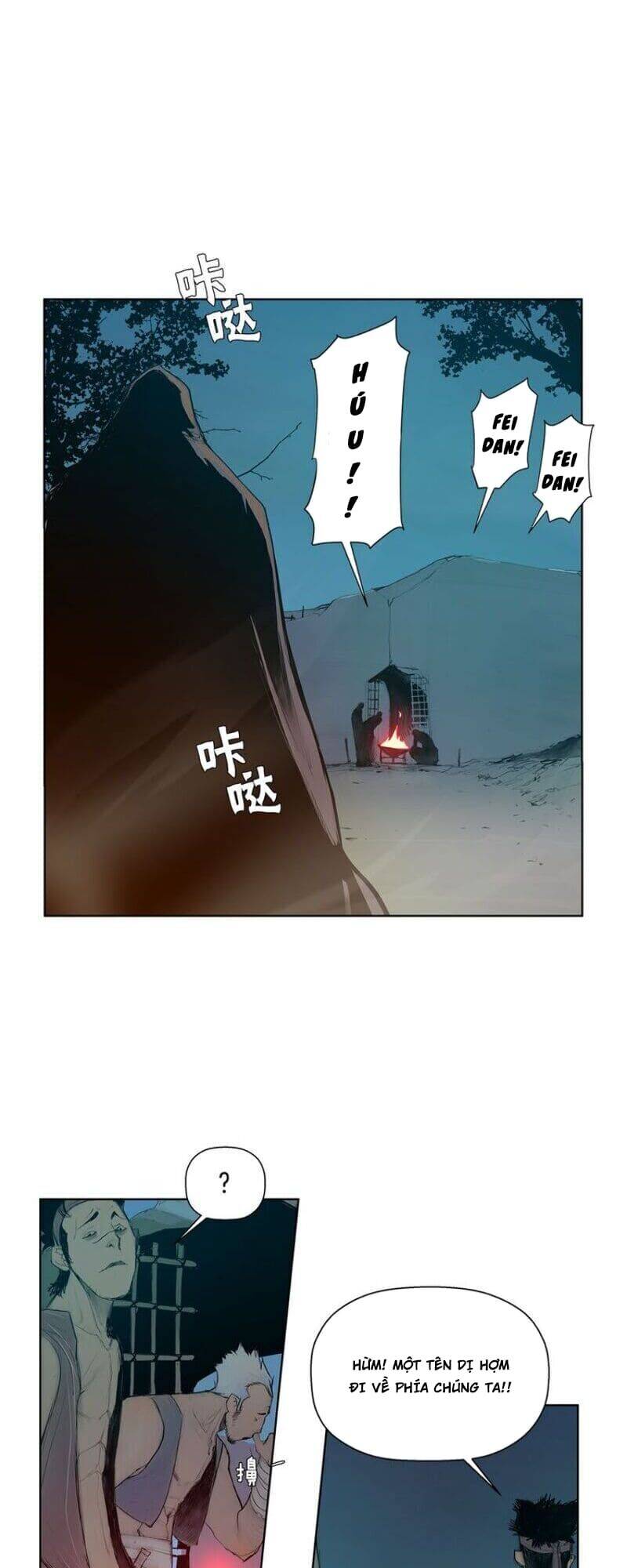 Vinh Quang Kiếm Chapter 2 - Trang 2