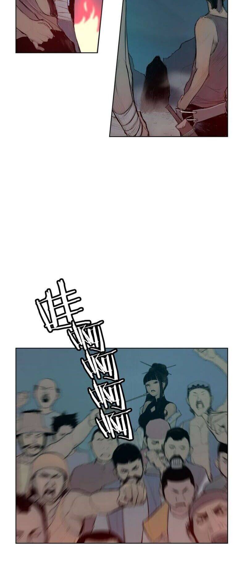 Vinh Quang Kiếm Chapter 2 - Trang 2