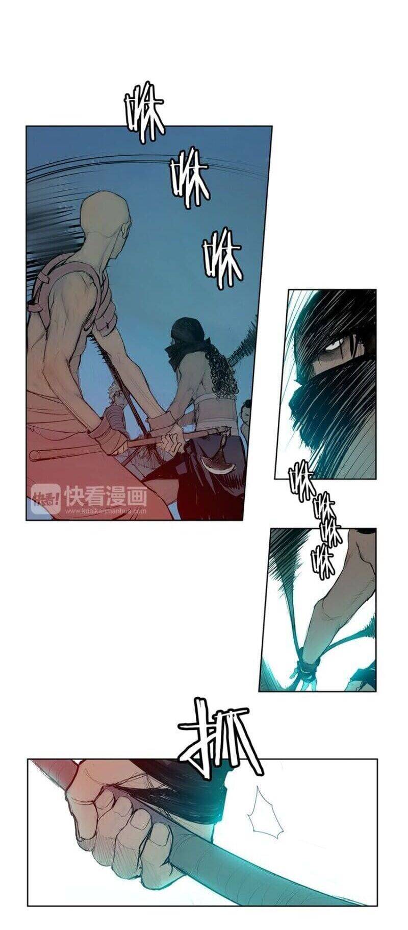 Vinh Quang Kiếm Chapter 2 - Trang 2