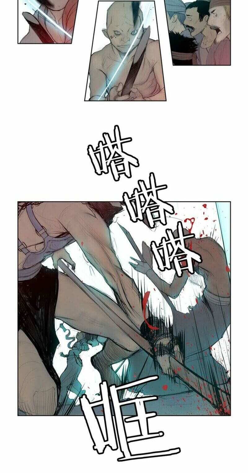 Vinh Quang Kiếm Chapter 2 - Trang 2