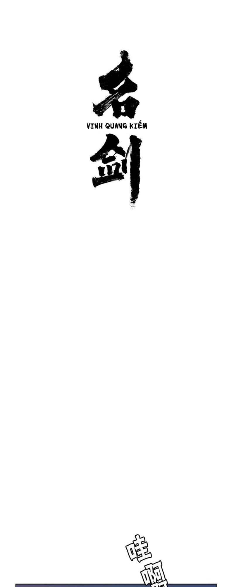 Vinh Quang Kiếm Chapter 2 - Trang 2