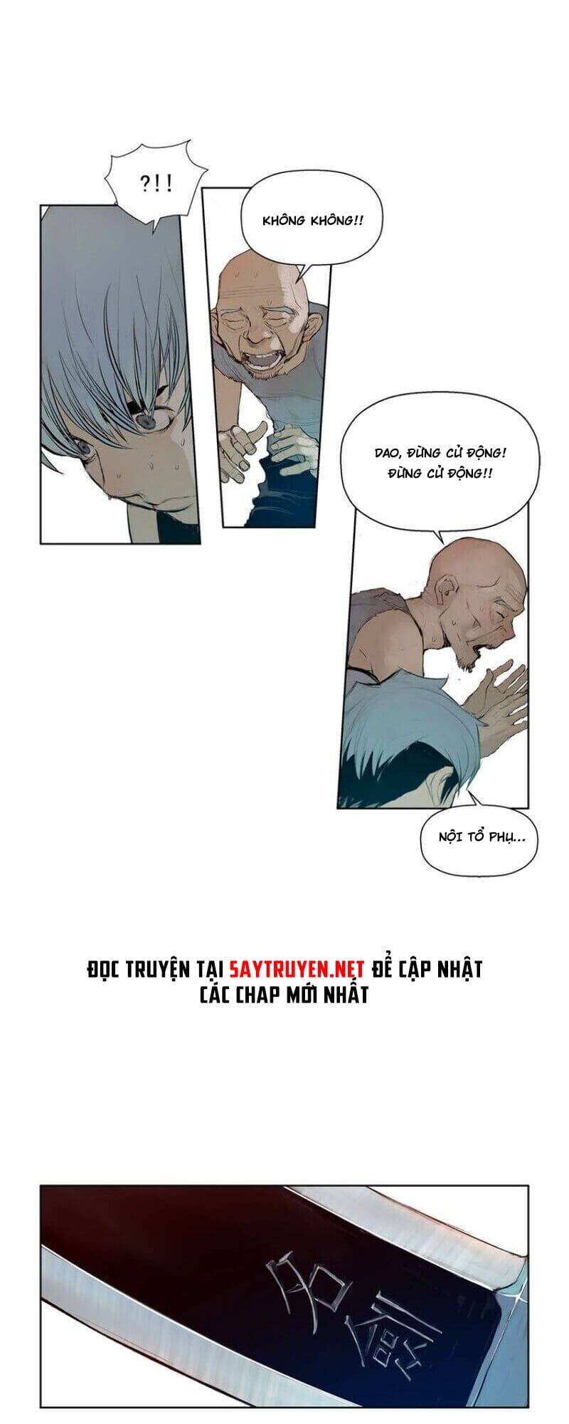 Vinh Quang Kiếm Chapter 3 - Trang 2