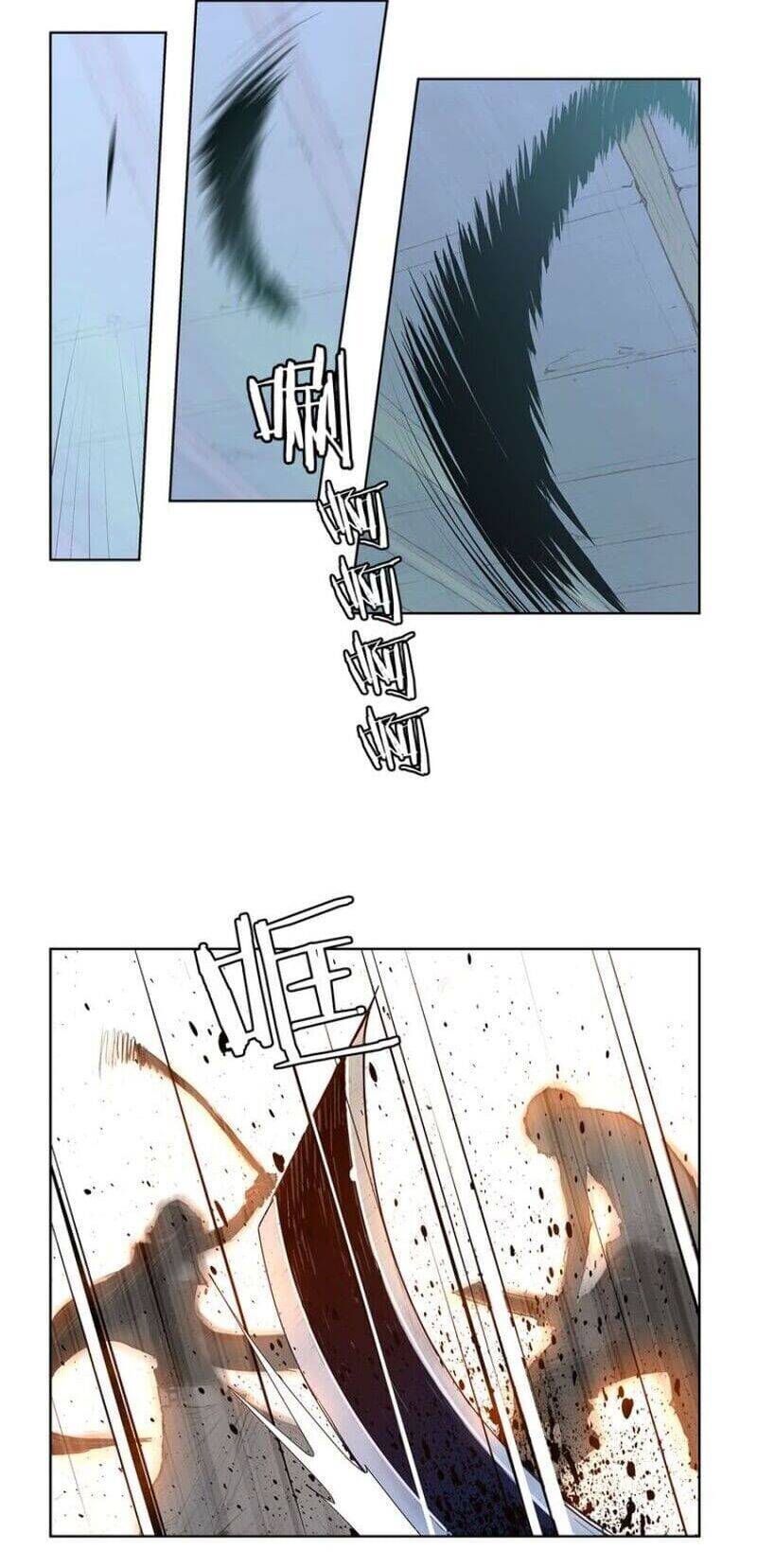 Vinh Quang Kiếm Chapter 3 - Trang 2