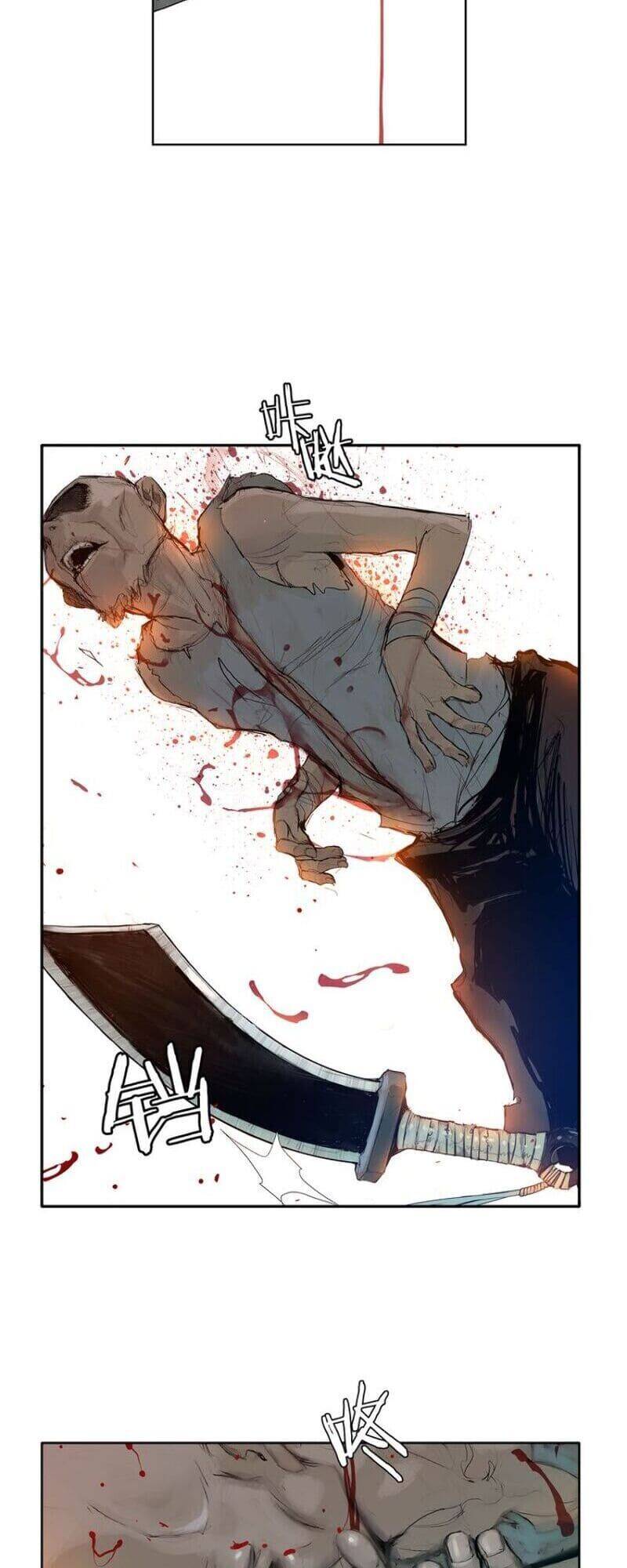 Vinh Quang Kiếm Chapter 3 - Trang 2