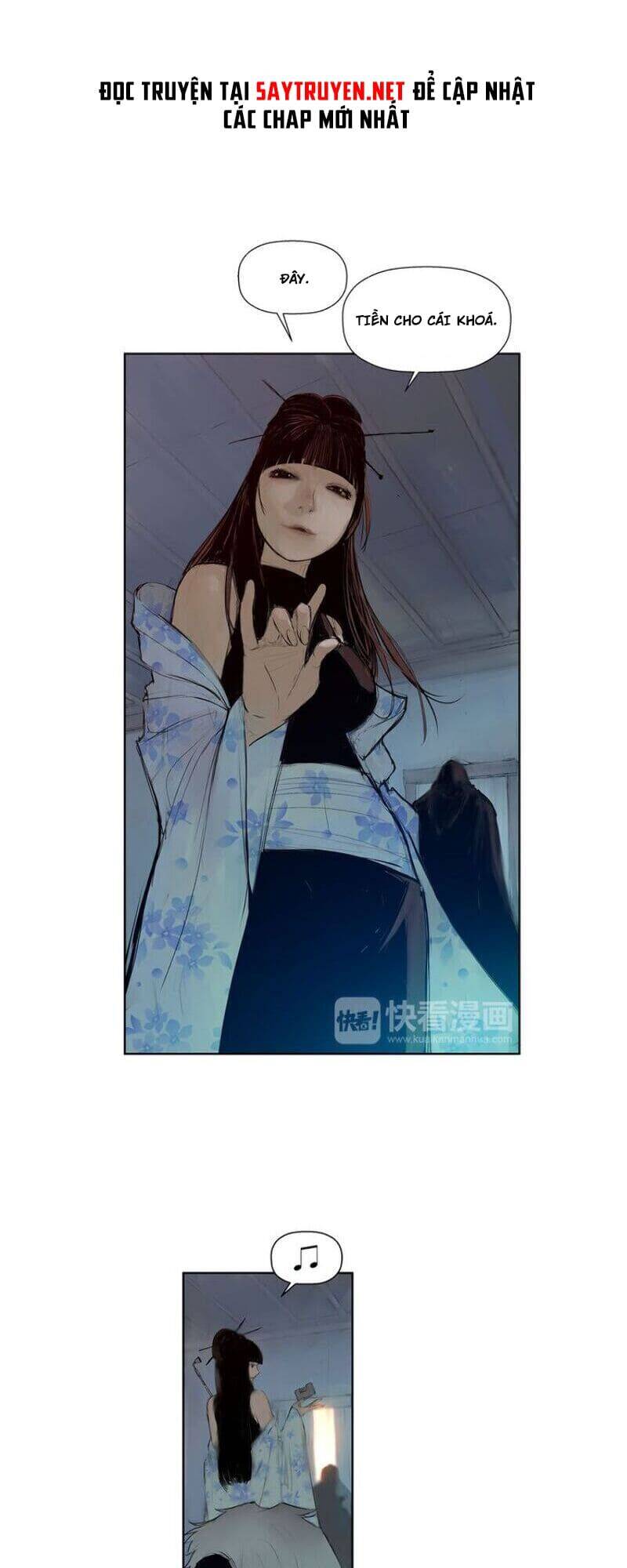 Vinh Quang Kiếm Chapter 3 - Trang 2