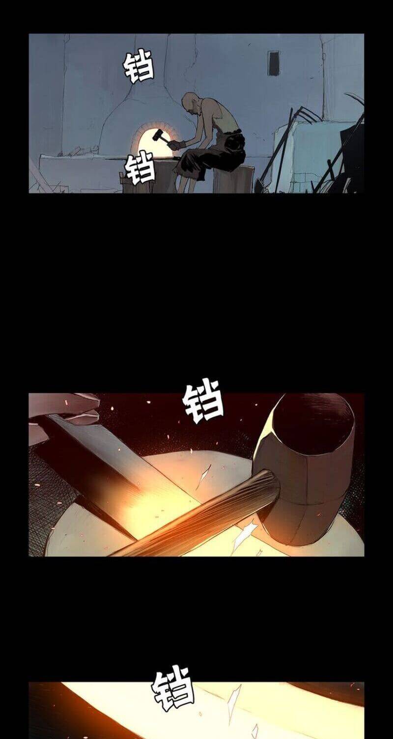 Vinh Quang Kiếm Chapter 3 - Trang 2