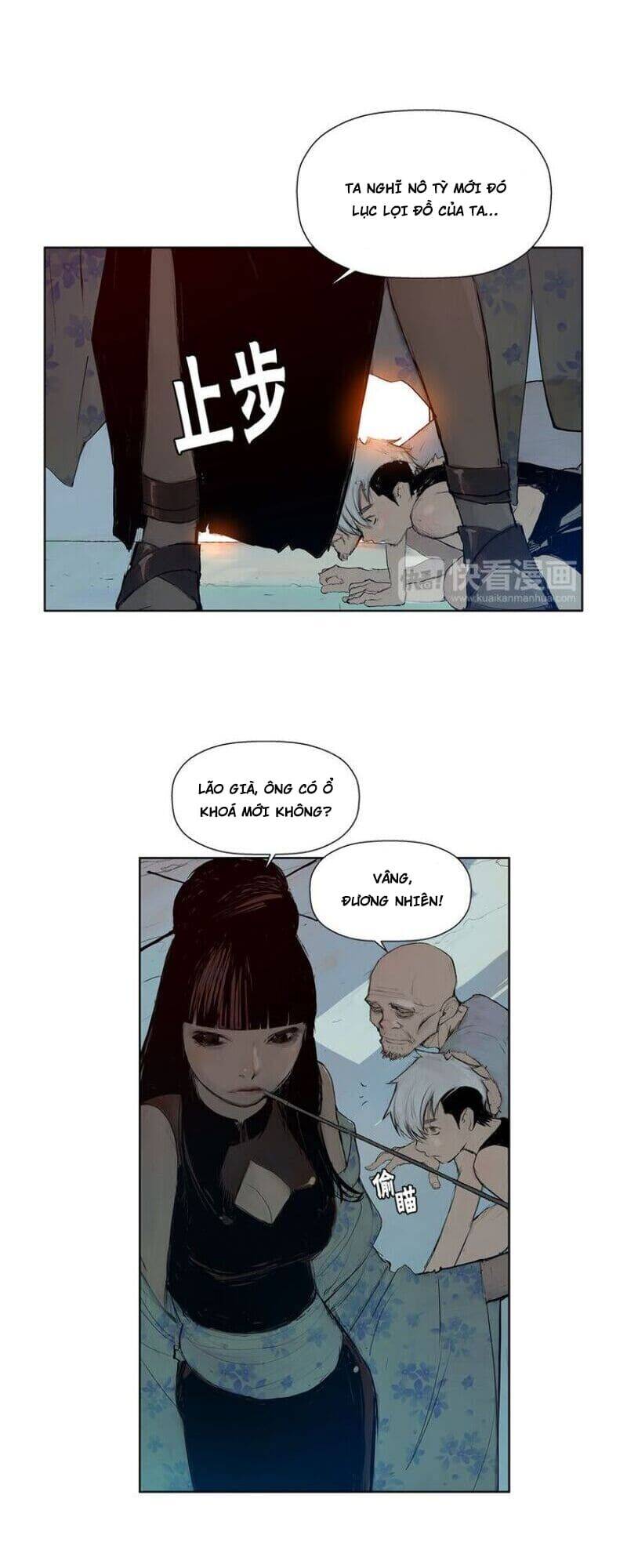 Vinh Quang Kiếm Chapter 3 - Trang 2