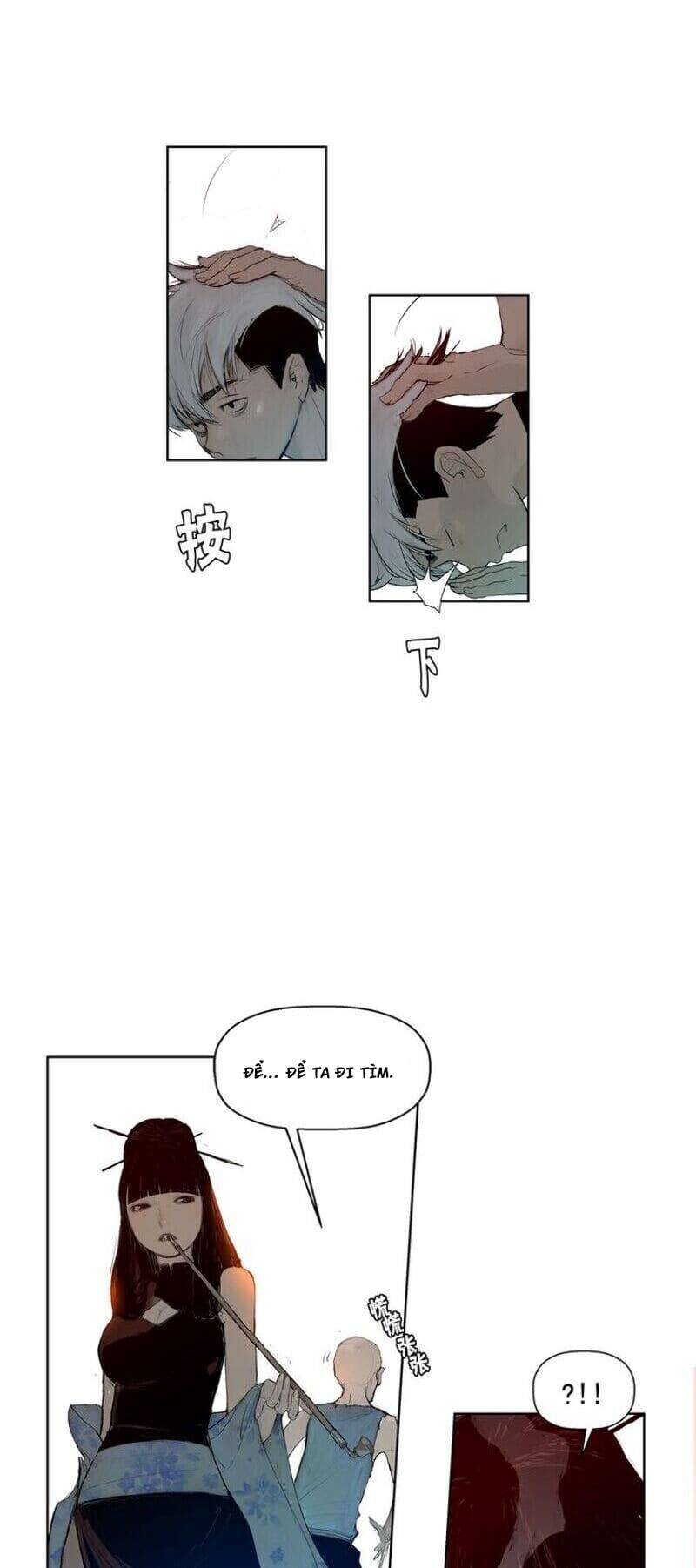 Vinh Quang Kiếm Chapter 3 - Trang 2