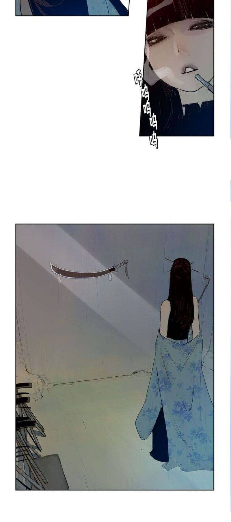 Vinh Quang Kiếm Chapter 3 - Trang 2