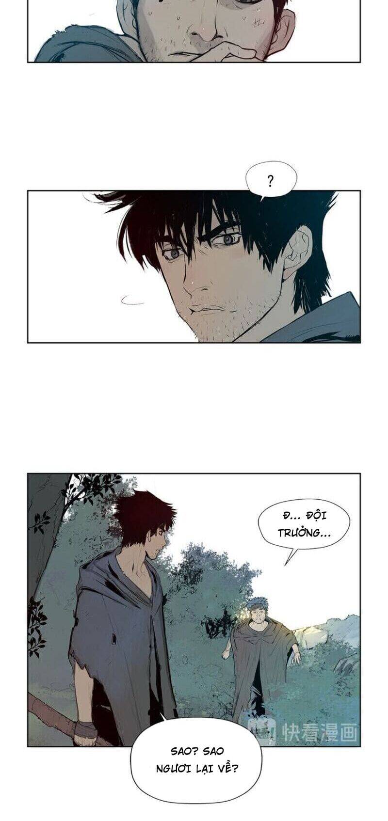 Vinh Quang Kiếm Chapter 4 - Trang 2