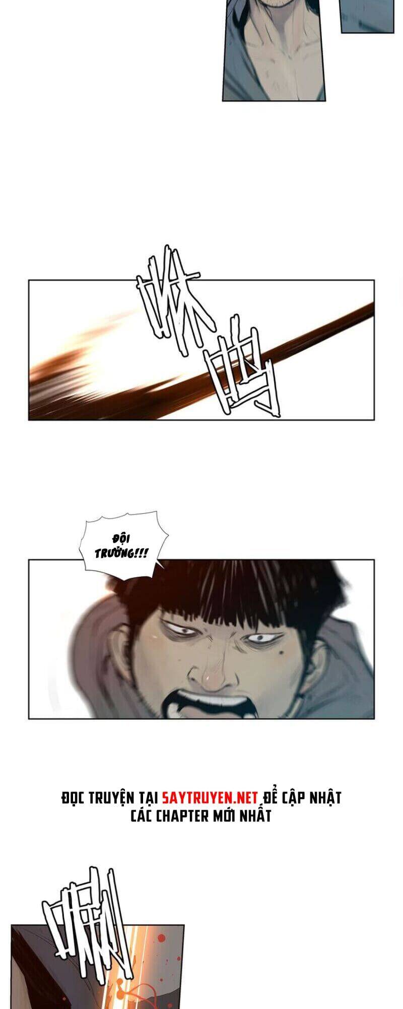 Vinh Quang Kiếm Chapter 4 - Trang 2