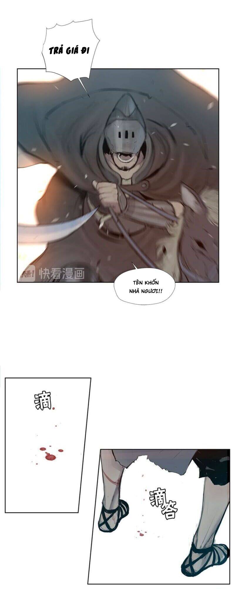 Vinh Quang Kiếm Chapter 4 - Trang 2