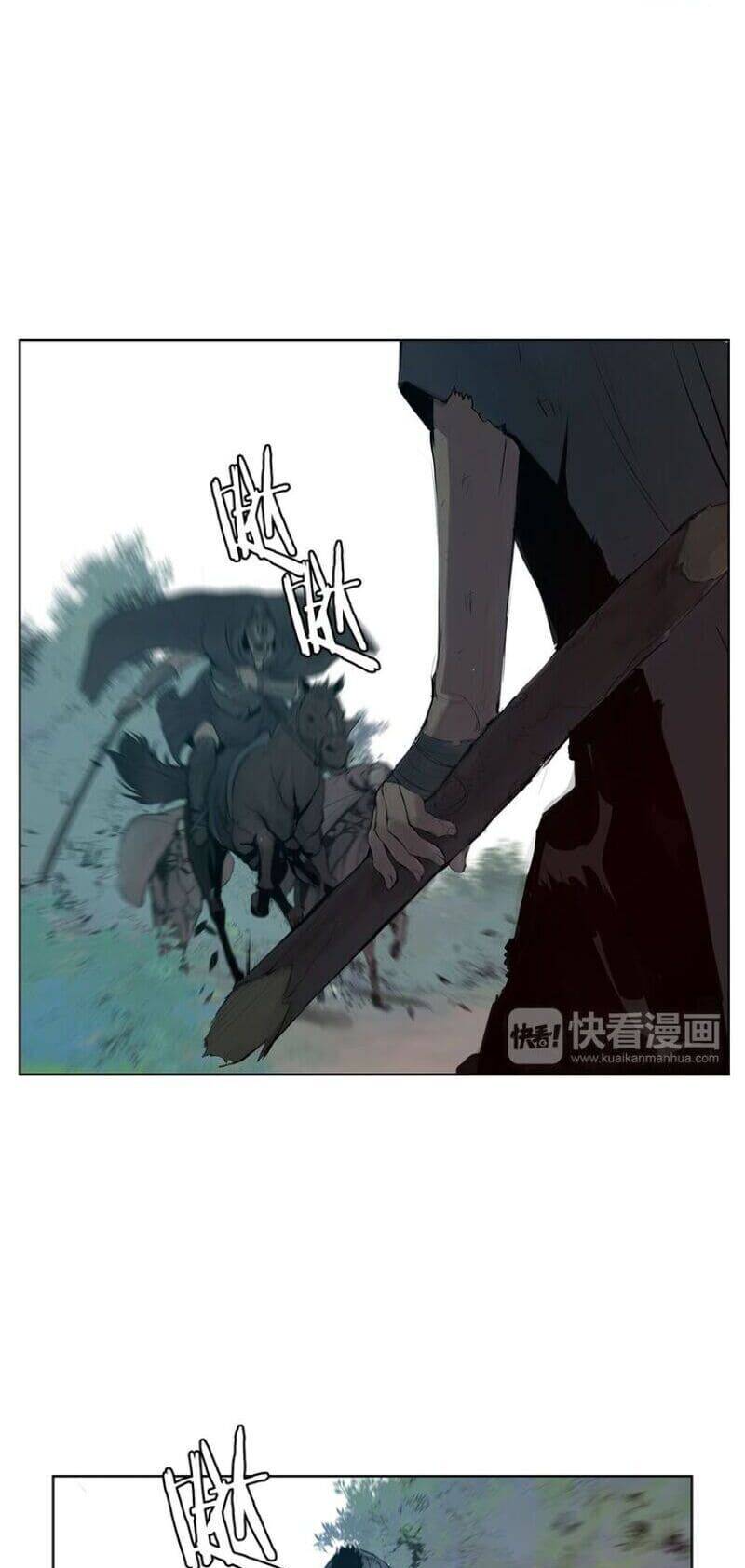 Vinh Quang Kiếm Chapter 4 - Trang 2