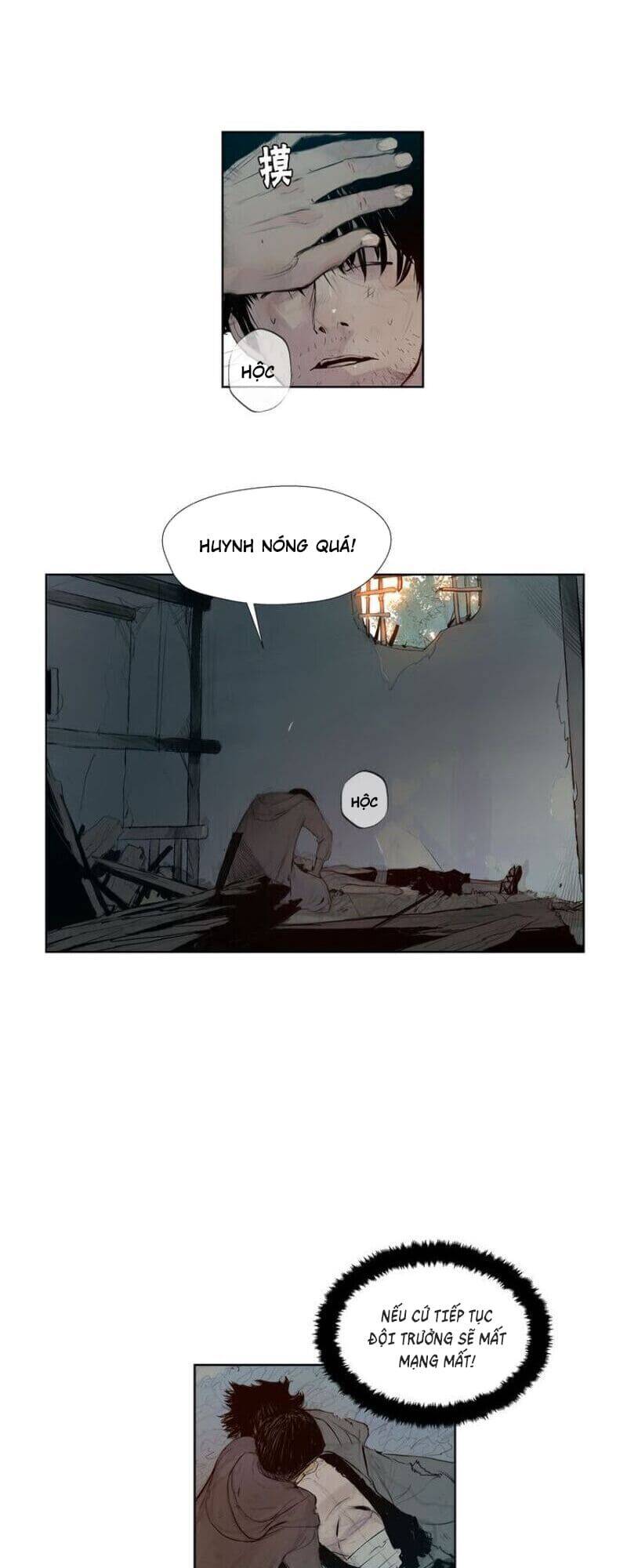 Vinh Quang Kiếm Chapter 4 - Trang 2