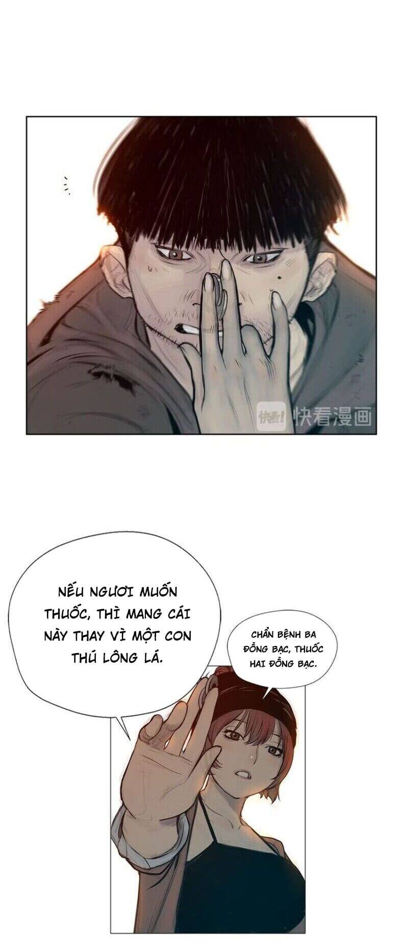 Vinh Quang Kiếm Chapter 4 - Trang 2