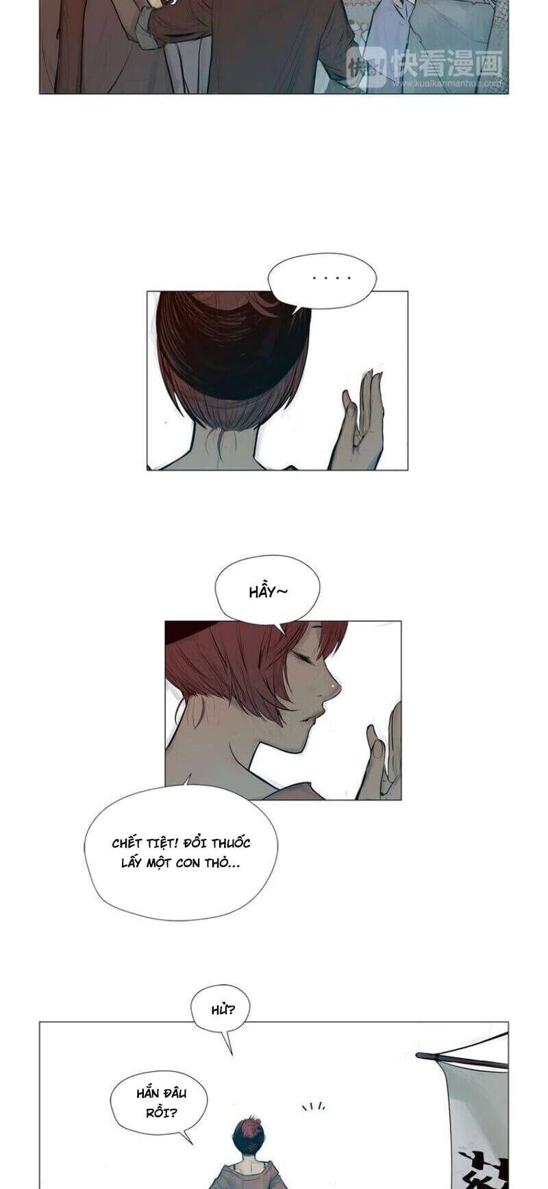 Vinh Quang Kiếm Chapter 4 - Trang 2