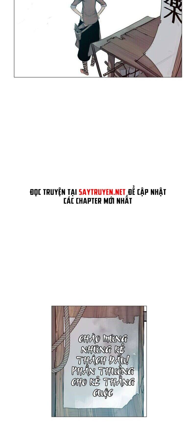 Vinh Quang Kiếm Chapter 4 - Trang 2