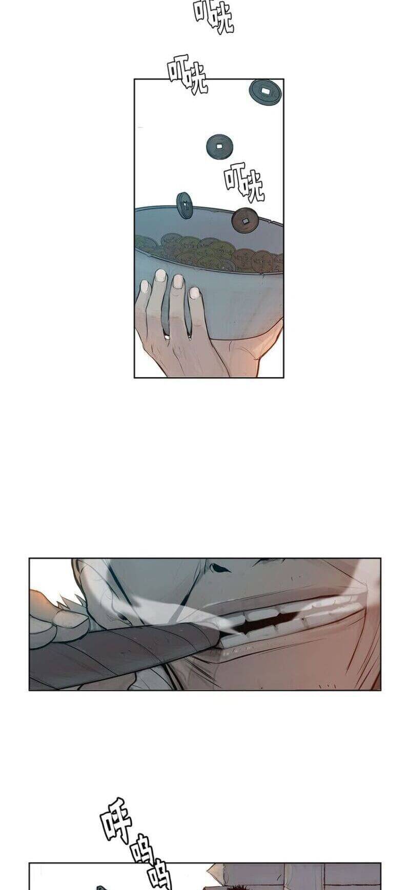 Vinh Quang Kiếm Chapter 5 - Trang 2