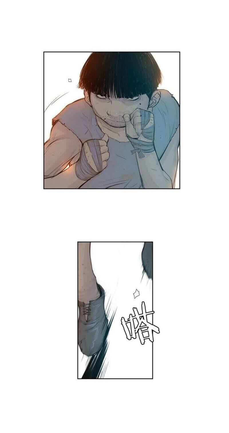 Vinh Quang Kiếm Chapter 5 - Trang 2