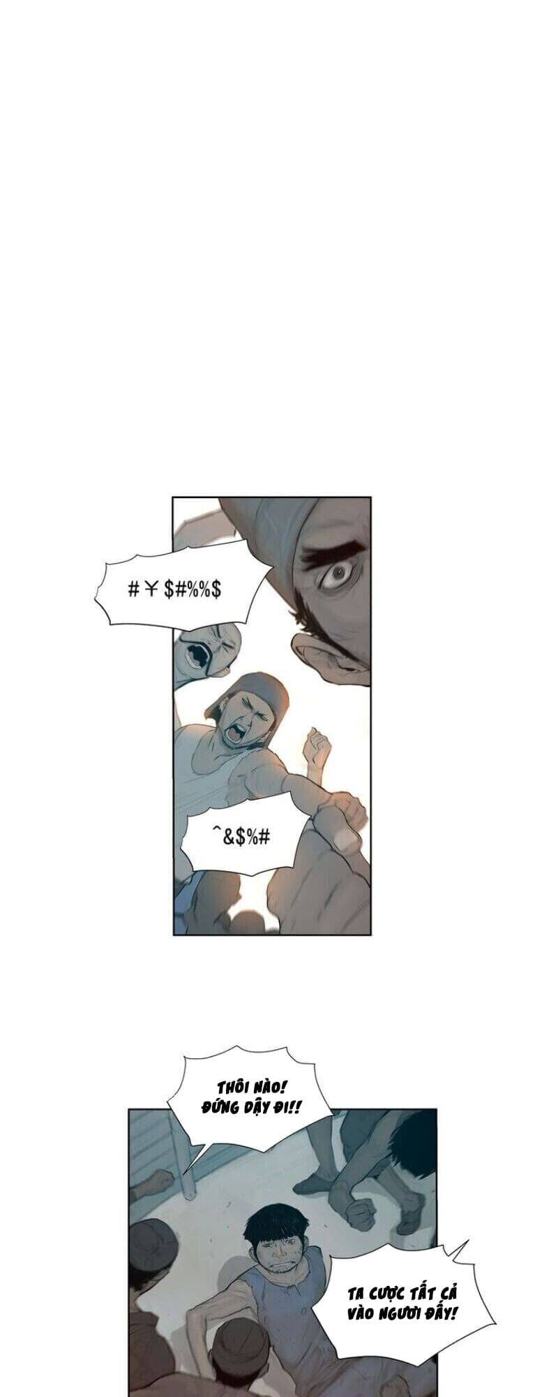 Vinh Quang Kiếm Chapter 5 - Trang 2