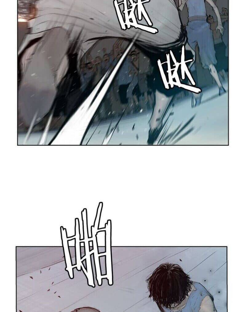 Vinh Quang Kiếm Chapter 5 - Trang 2