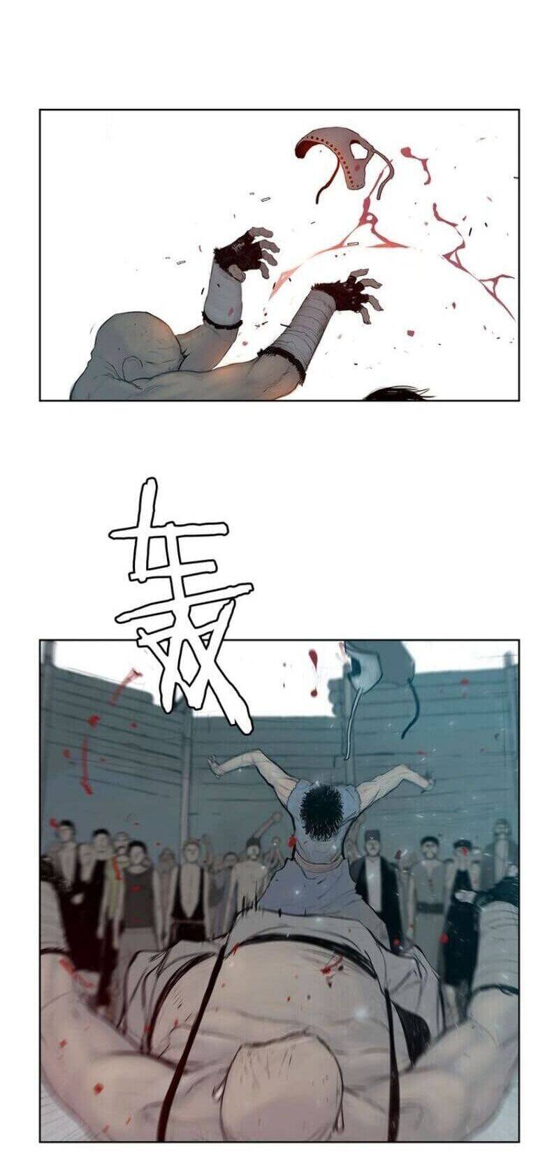 Vinh Quang Kiếm Chapter 5 - Trang 2