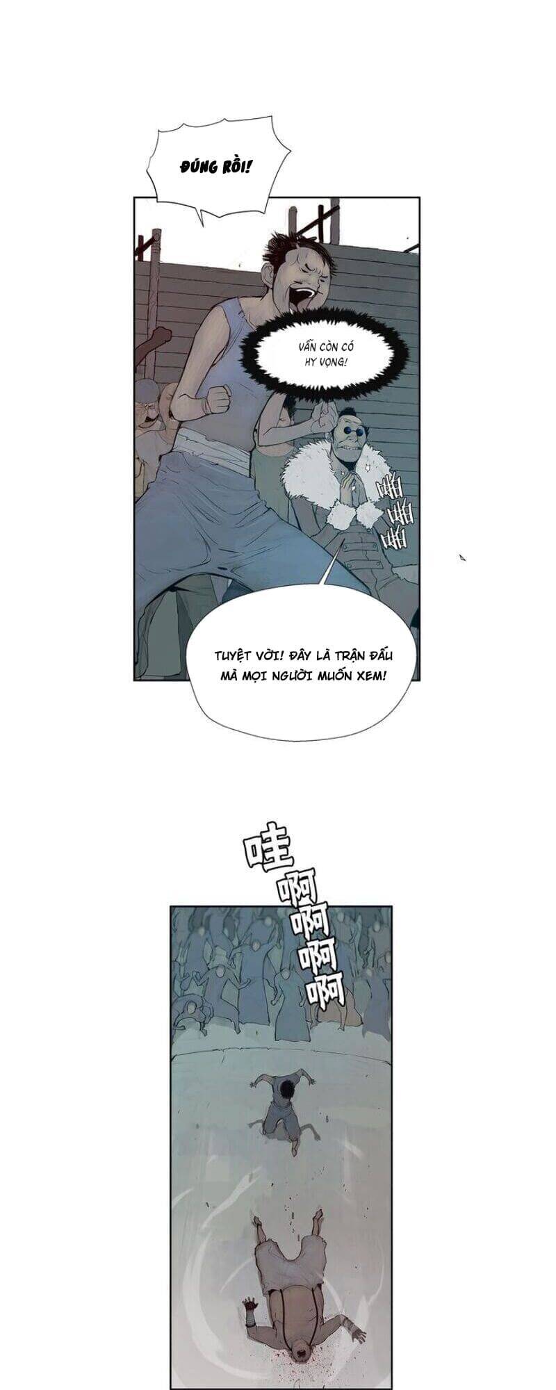 Vinh Quang Kiếm Chapter 5 - Trang 2