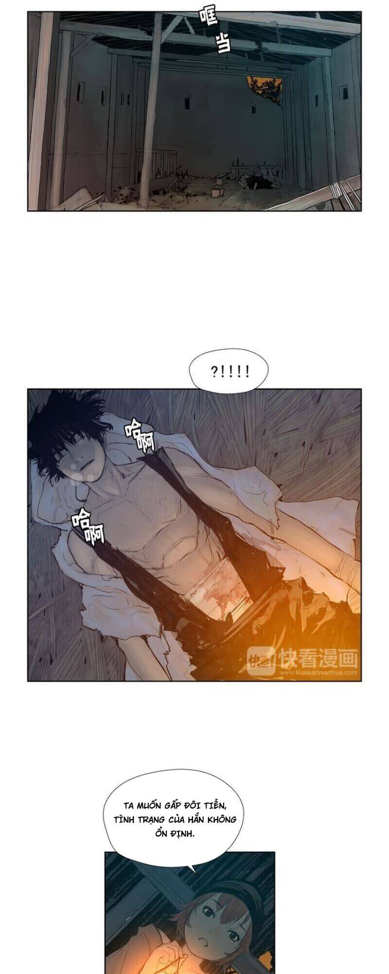 Vinh Quang Kiếm Chapter 5 - Trang 2