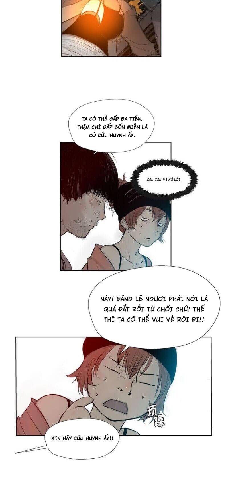 Vinh Quang Kiếm Chapter 5 - Trang 2