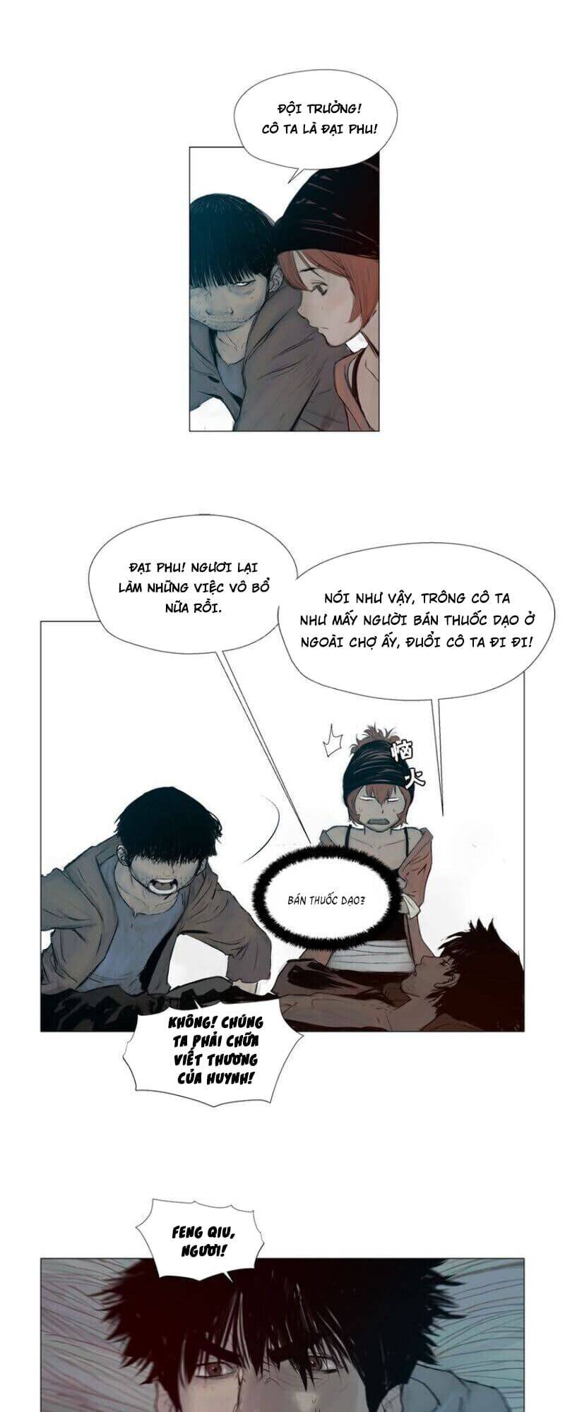 Vinh Quang Kiếm Chapter 5 - Trang 2