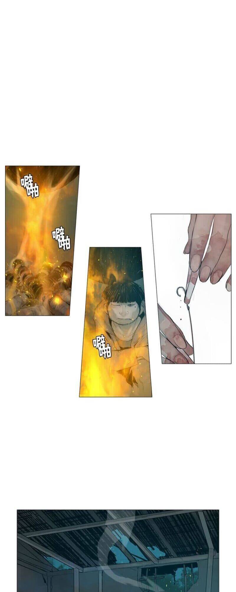 Vinh Quang Kiếm Chapter 5 - Trang 2