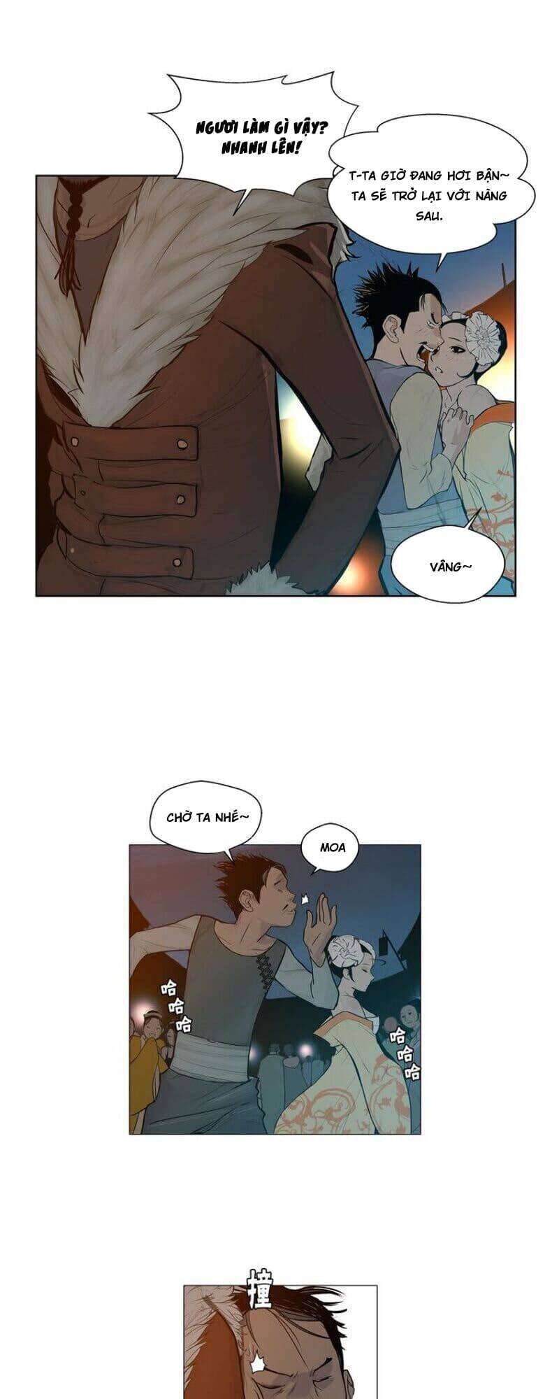 Vinh Quang Kiếm Chapter 6 - Trang 2