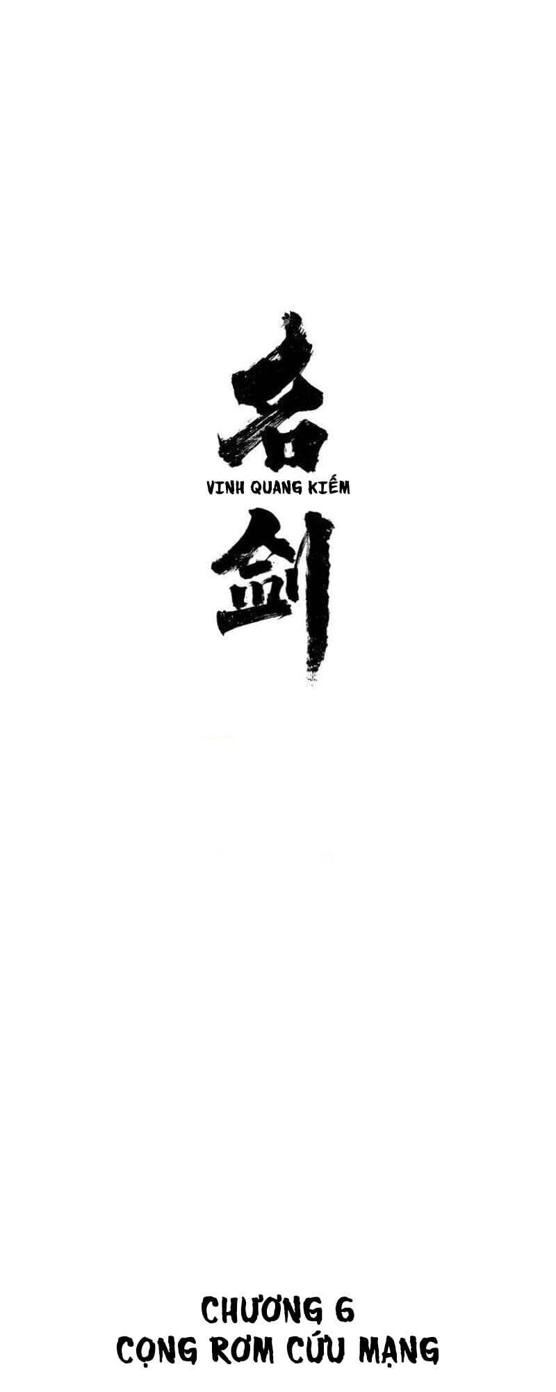 Vinh Quang Kiếm Chapter 6 - Trang 2
