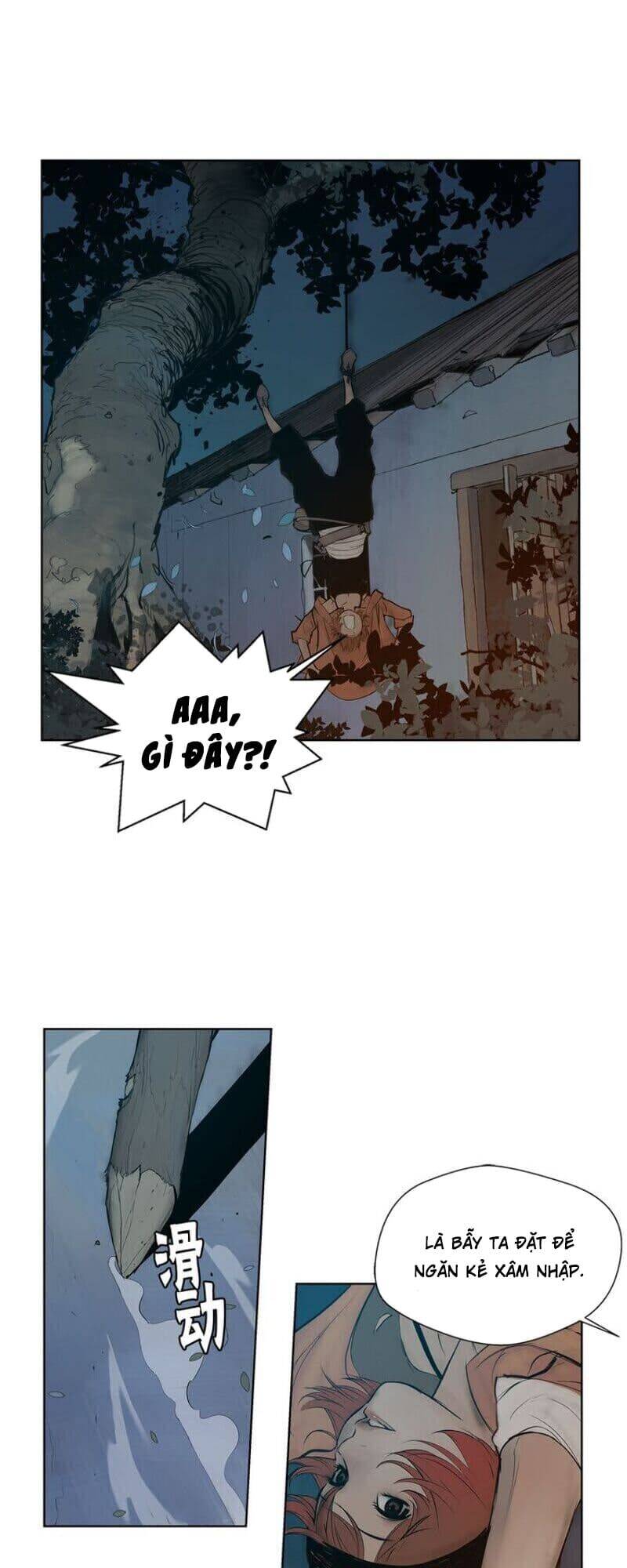 Vinh Quang Kiếm Chapter 6 - Trang 2